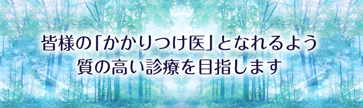キービジュアル